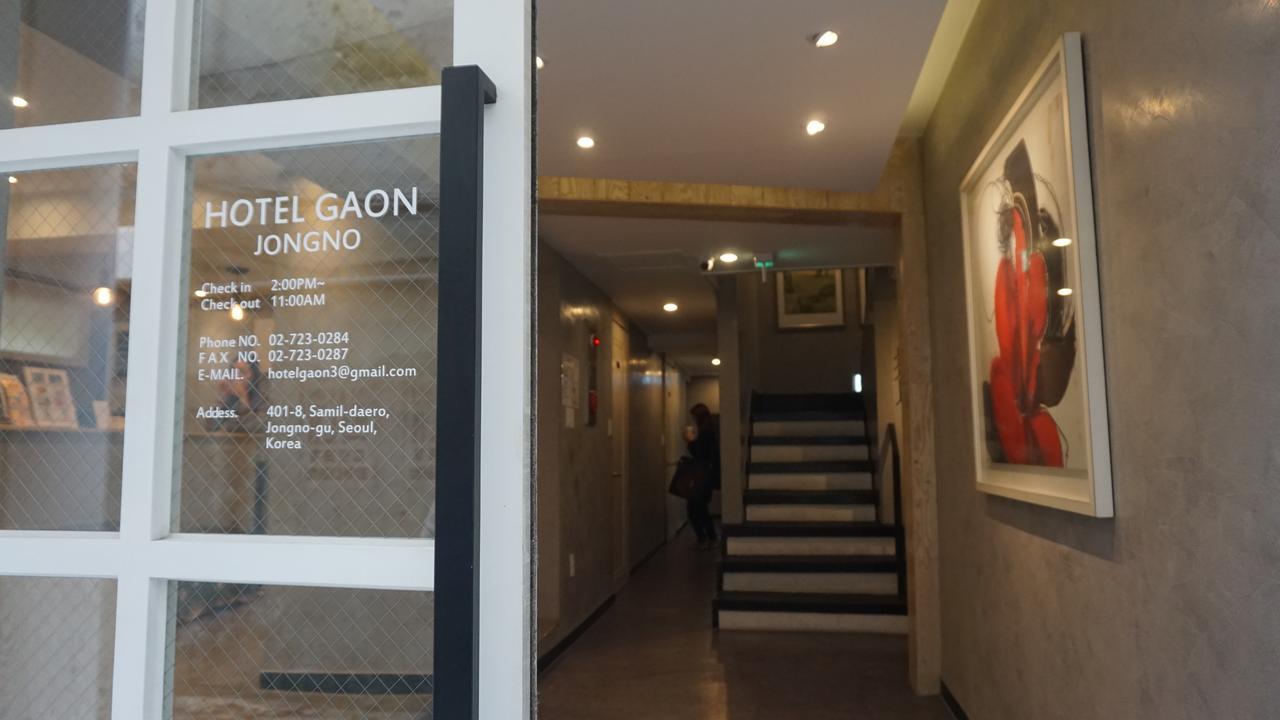 Hotel Gaon Insadong Seul Exterior foto